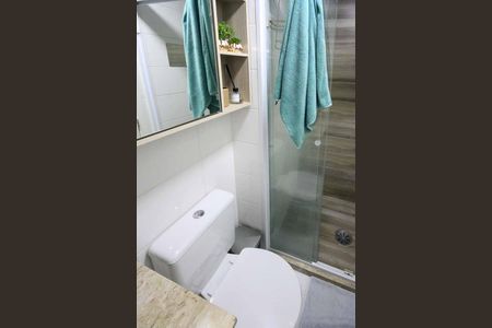 Apartamento à venda com 55m², 2 quartos e 1 vaga Apartamento à venda com 55m², 2 quartos e 1 vagaBanheiro da Suíte