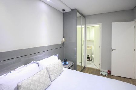 Apartamento à venda com 55m², 2 quartos e 1 vaga Apartamento à venda com 55m², 2 quartos e 1 vagaSuíte