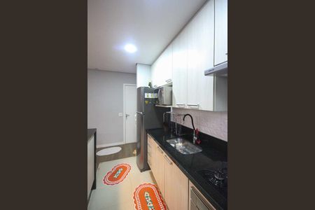 Apartamento à venda com 55m², 2 quartos e 1 vaga Apartamento à venda com 55m², 2 quartos e 1 vagaCozinha
