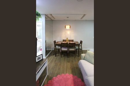 Apartamento à venda com 55m², 2 quartos e 1 vaga Apartamento à venda com 55m², 2 quartos e 1 vagaSala