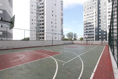 Apartamento à venda com 55m², 2 quartos e 1 vaga Apartamento à venda com 55m², 2 quartos e 1 vagaÁrea comum