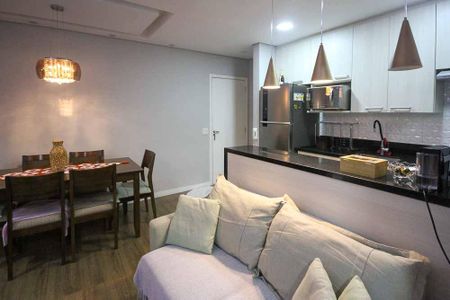 Apartamento à venda com 55m², 2 quartos e 1 vaga Apartamento à venda com 55m², 2 quartos e 1 vagaSala