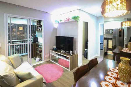 Apartamento à venda com 55m², 2 quartos e 1 vaga Apartamento à venda com 55m², 2 quartos e 1 vagaSala