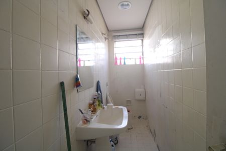 Casa à venda com 120m², 3 quartos e 4 vagasBanheiro Social