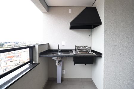 Apartamento para alugar com 64m², 2 quartos e 2 vagas Apartamento para alugar com 64m², 2 quartos e 2 vagasVaranda gourmet