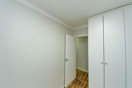 Apartamento à venda com 68m², 3 quartos e 1 vaga Apartamento à venda com 68m², 3 quartos e 1 vagaQuarto 2