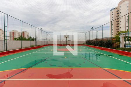 Apartamento à venda com 68m², 3 quartos e 1 vaga Apartamento à venda com 68m², 3 quartos e 1 vagaÁrea comum