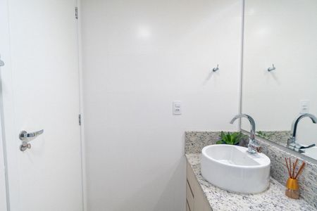 Apartamento à venda com 61m², 2 quartos e 1 vagaBanheiro Social