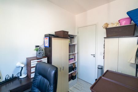 Apartamento à venda com 61m², 2 quartos e 1 vagaQuarto
