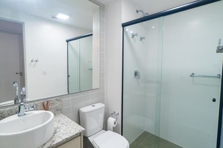 Apartamento à venda com 61m², 2 quartos e 1 vagaBanheiro Social