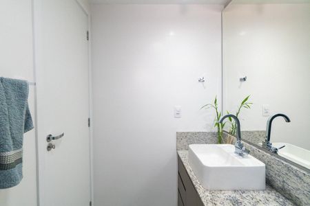 Apartamento à venda com 61m², 2 quartos e 1 vagaBanheiro da Suíte