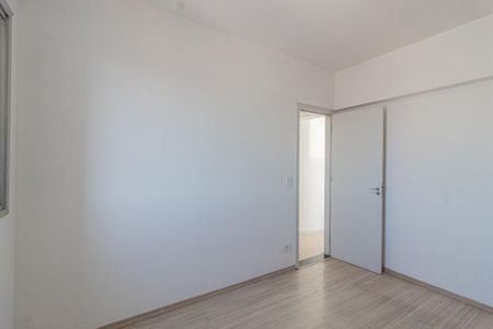 Apartamento à venda com 70m², 2 quartos e 1 vagaQuarto 1