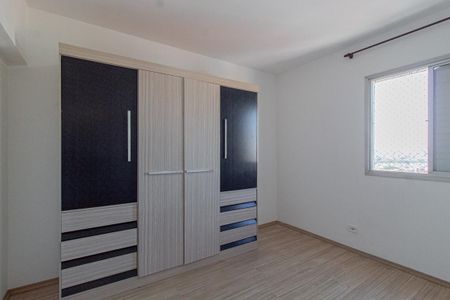 Apartamento à venda com 70m², 2 quartos e 1 vagaQuarto 1