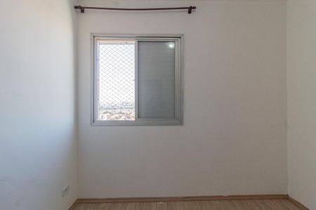 Apartamento à venda com 70m², 2 quartos e 1 vagaQuarto 2