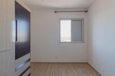 Apartamento à venda com 70m², 2 quartos e 1 vagaQuarto 1