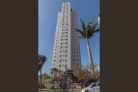 Apartamento à venda com 70m², 2 quartos e 1 vagaFachada