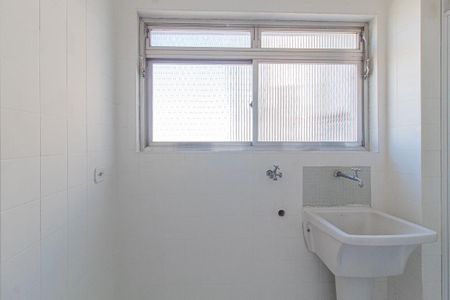 Apartamento à venda com 70m², 2 quartos e 1 vagaÁrea de Serviço