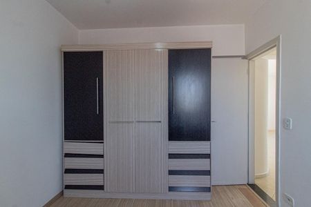 Apartamento à venda com 70m², 2 quartos e 1 vagaQuarto 2