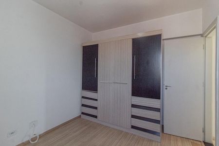 Apartamento à venda com 70m², 2 quartos e 1 vagaQuarto 2