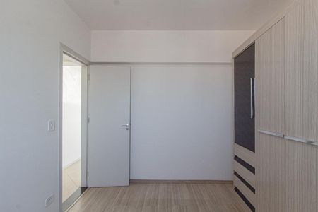 Apartamento à venda com 70m², 2 quartos e 1 vagaQuarto 1