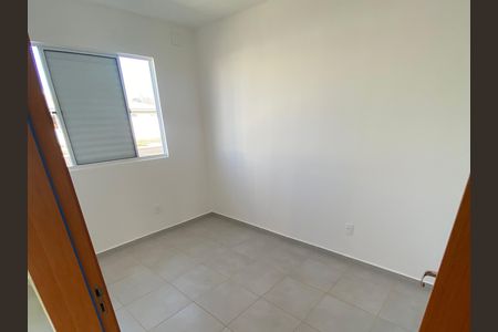 Quarto 1 de casa de condomínio para alugar com 2 quartos, 95m² em Reserva Real, Ribeirão Preto