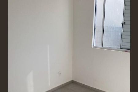 Quarto 2 de casa de condomínio para alugar com 2 quartos, 95m² em Reserva Real, Ribeirão Preto