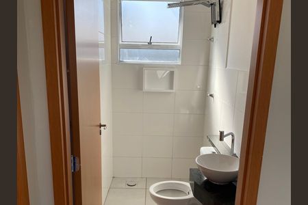 Banheiro Social de casa de condomínio para alugar com 2 quartos, 95m² em Reserva Real, Ribeirão Preto
