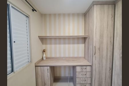 Apartamento à venda com 62m², 3 quartos e 1 vagaQuarto 2