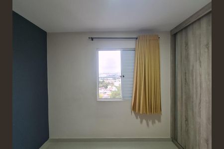 Apartamento à venda com 62m², 3 quartos e 1 vagaQuarto 1
