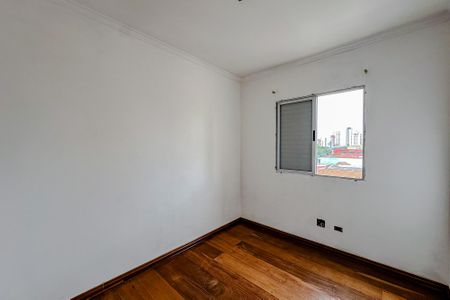 Apartamento à venda com 55m², 2 quartos e 1 vagaQuarto 1