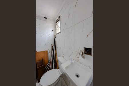 Apartamento à venda com 55m², 2 quartos e 1 vagaBanheiro de serviço