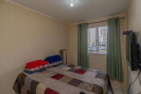 Apartamento à venda com 44m², 2 quartos e sem vagaQuarto 1