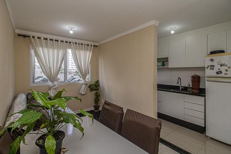 Apartamento à venda com 44m², 2 quartos e sem vagaSala