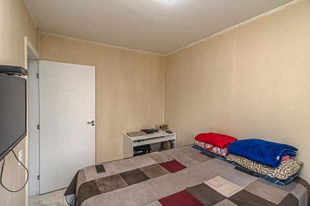 Apartamento à venda com 44m², 2 quartos e sem vagaQuarto 1