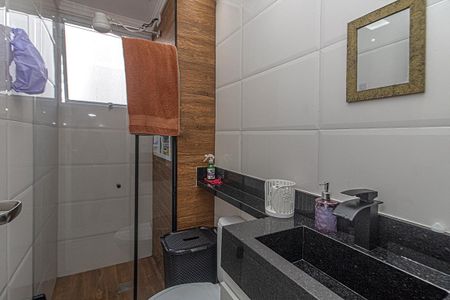 Apartamento à venda com 44m², 2 quartos e sem vagaBanheiro