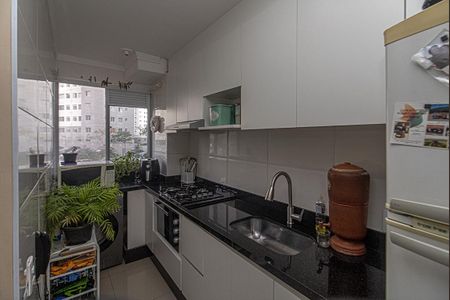 Apartamento à venda com 44m², 2 quartos e sem vagaCozinha e Área de Serviço