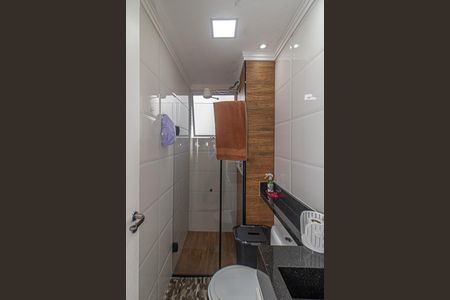 Apartamento à venda com 44m², 2 quartos e sem vagaBanheiro