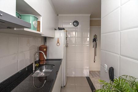Apartamento à venda com 44m², 2 quartos e sem vagaCozinha e Área de Serviço