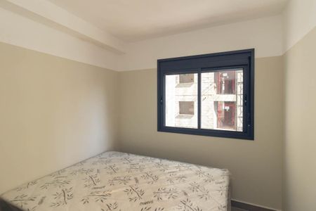 Apartamento à venda com 27m², 1 quarto e sem vaga Apartamento à venda com 27m², 1 quarto e sem vagaQuarto