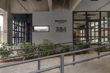 Apartamento à venda com 27m², 1 quarto e sem vaga Apartamento à venda com 27m², 1 quarto e sem vagaFachada