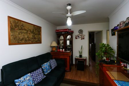 Apartamento à venda com 65m², 2 quartos e 1 vaga Apartamento à venda com 65m², 2 quartos e 1 vagaSala