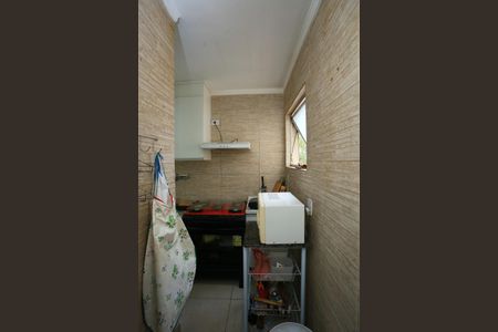 Apartamento à venda com 65m², 2 quartos e 1 vaga Apartamento à venda com 65m², 2 quartos e 1 vagaÁrea de Serviço