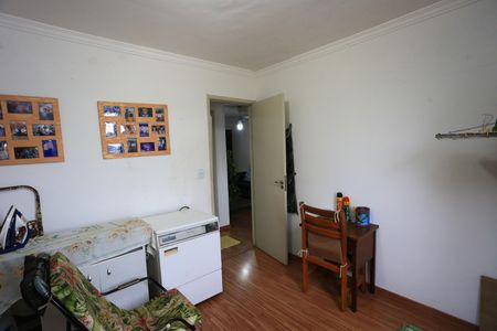 Apartamento à venda com 65m², 2 quartos e 1 vaga Apartamento à venda com 65m², 2 quartos e 1 vagaQuarto 2