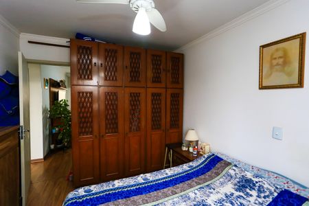 Apartamento à venda com 65m², 2 quartos e 1 vaga Apartamento à venda com 65m², 2 quartos e 1 vagaQuarto 1