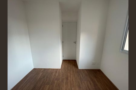 Apartamento para alugar com 33m², 2 quartos e sem vaga Apartamento para alugar com 33m², 2 quartos e sem vagaQuarto 1