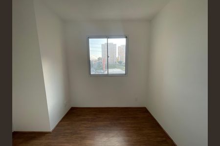 Apartamento para alugar com 33m², 2 quartos e sem vaga Apartamento para alugar com 33m², 2 quartos e sem vagaQuarto 1