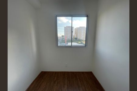 Apartamento para alugar com 33m², 2 quartos e sem vaga Apartamento para alugar com 33m², 2 quartos e sem vagaQuarto 2