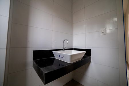 Apartamento à venda com 78m², 3 quartos e 2 vagas Apartamento à venda com 78m², 3 quartos e 2 vagasBanheiro Social