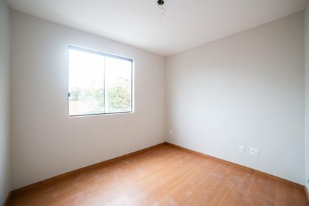 Apartamento à venda com 78m², 3 quartos e 2 vagas Apartamento à venda com 78m², 3 quartos e 2 vagasQuarto 2
