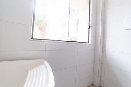 Apartamento à venda com 78m², 3 quartos e 2 vagas Apartamento à venda com 78m², 3 quartos e 2 vagasÁrea de Serviço